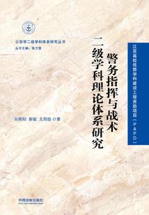 道德少年or道德少女在末世