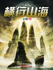 道士周十三