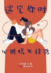 Sorry魔王殿下