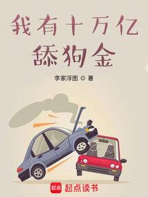 英雄联盟之龙行天下