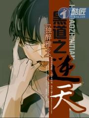 神界创立