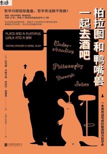 凰翎九鸽