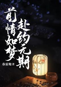 极致武斗