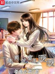 无觞决