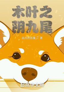 现实遇到疯狂