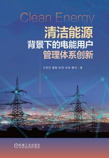 都市之影子分身