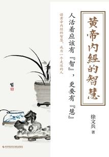 花痴妹点帅哥