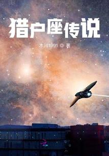 游戏王之梦想的决斗者