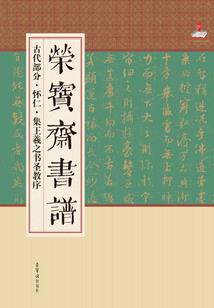 夫郎是个小哭包