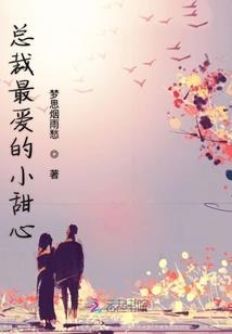 对话体小短文