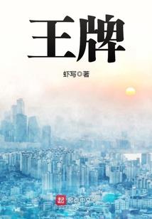 如谜之局