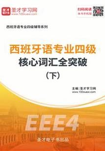 天地不及我逍遥