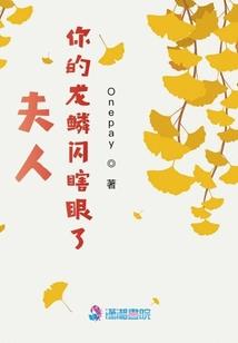 重生之异能高手