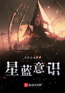 趁夜色偷吻