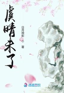 福气厨娘有空间