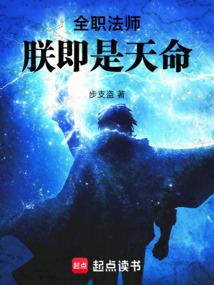 萌猫降世