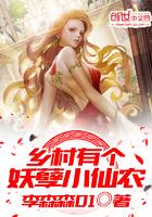 虚空无敌系统