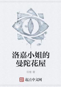 前行的青春
