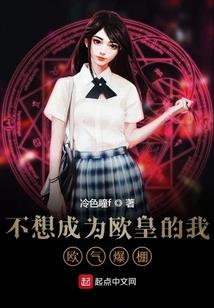 把我宠坏吧