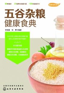 穿过云层的光