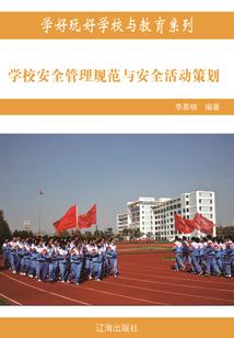 超神学院：掉马之后我成了万人迷