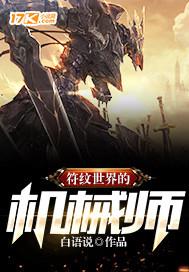 大学日记本