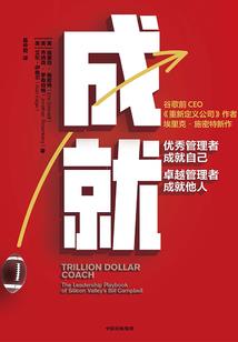 玄天公路之新封神传