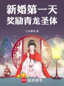 柳子凤