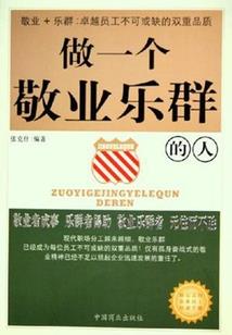 这就是挂机流玩家