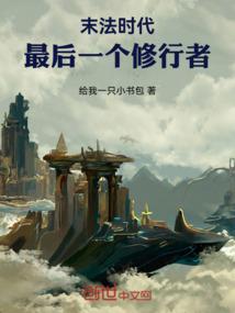 极品电影穿梭系统