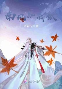 奥特曼：开局奥特之星全灭