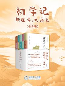 没有题目