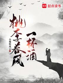 雾都纪