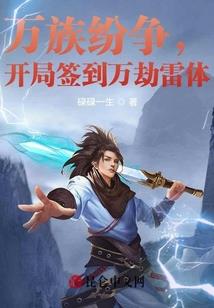 海边有浪波