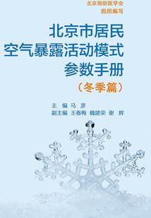 原创经典短篇小说杂集