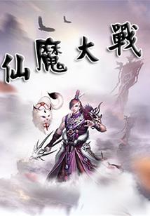 末世之无尽天书