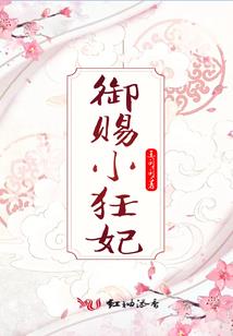 帝王陵墓