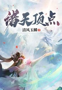 这不魔兽