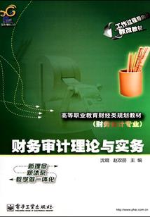 快穿攻略：黑化BOSS，请淡定