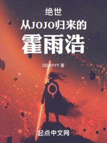 樱花灿烂时