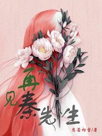 最强蜜宠：高冷BOSS小萌妻