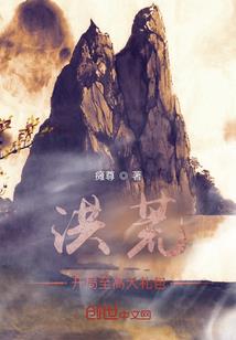 竹马的求爱之路