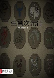 西洲志