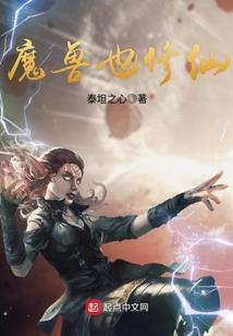 血灵帝君