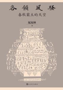 最后不死族