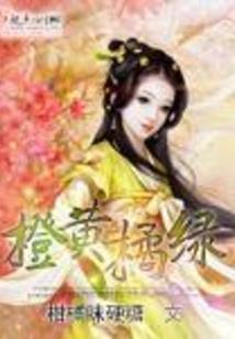 烽烟烈雨