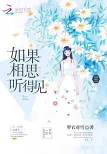 007闯都市