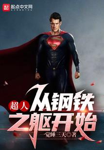 江心自有湖