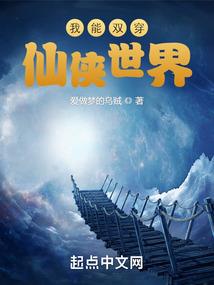 那一年夏天似水流年