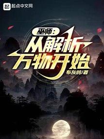 叶历救世主